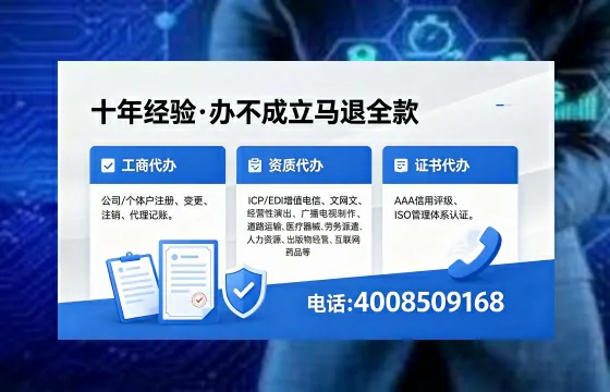 益阳<a href='https://www.xinlucheng.com.cn/'>公司注销</a>的必要性、流程详解及高效办理服务指南