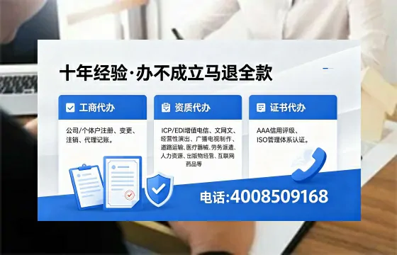 益阳办理<a href='https://www.xinlucheng.com.cn/'>食品经营许可证</a>的用途、流程及费用详解