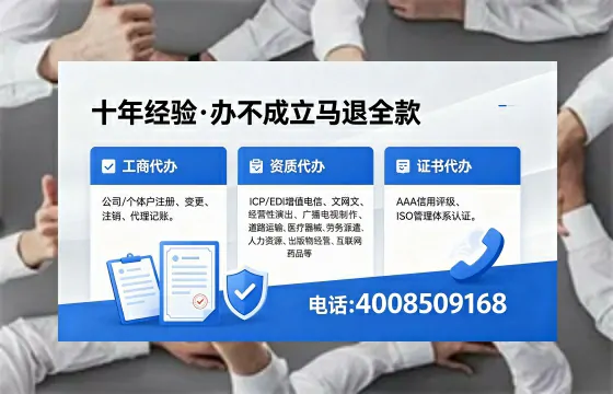 益阳办理<a href='https://www.xinlucheng.com.cn/'>网络文化经营许可证</a>的用途、流程及费用详解