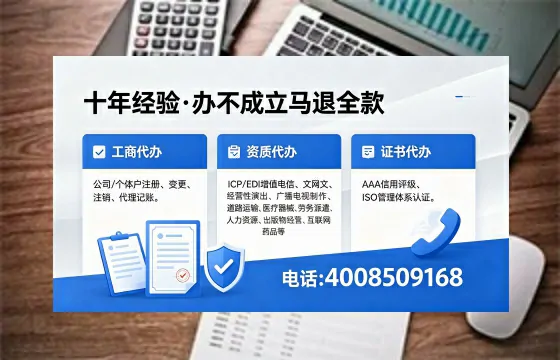 益阳<a href='https://www.xinlucheng.com.cn/'>食品生产许可证</a>办理全攻略:用途、流程、费用及高效办理指南
